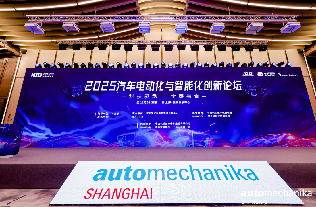 ueditor_1765766990_54769.png ueditor_1765766990_54769.png