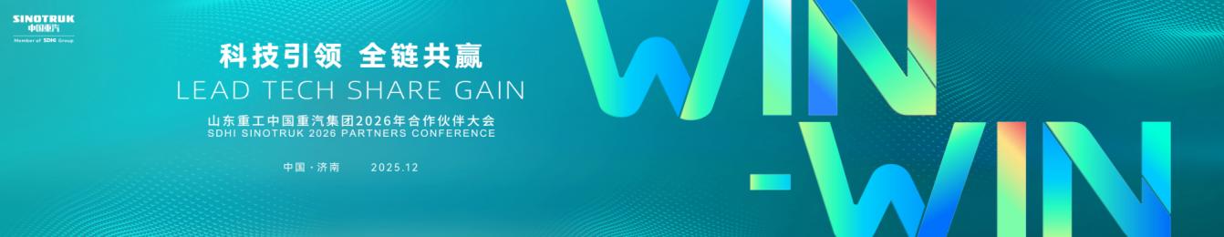 ueditor_1765773555_38653.jpg ueditor_1765773555_38653.jpg