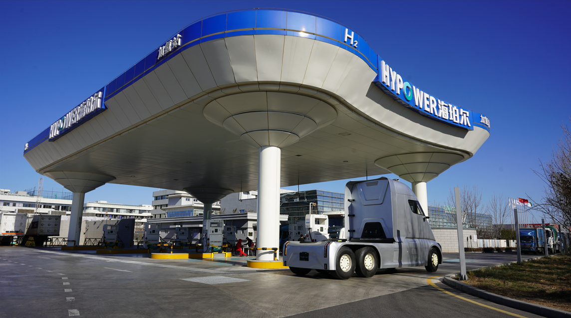 ueditor_1765865316_26205.png ueditor_1765865316_26205.png