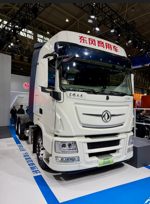 ueditor_1765865401_69384.png ueditor_1765865401_69384.png