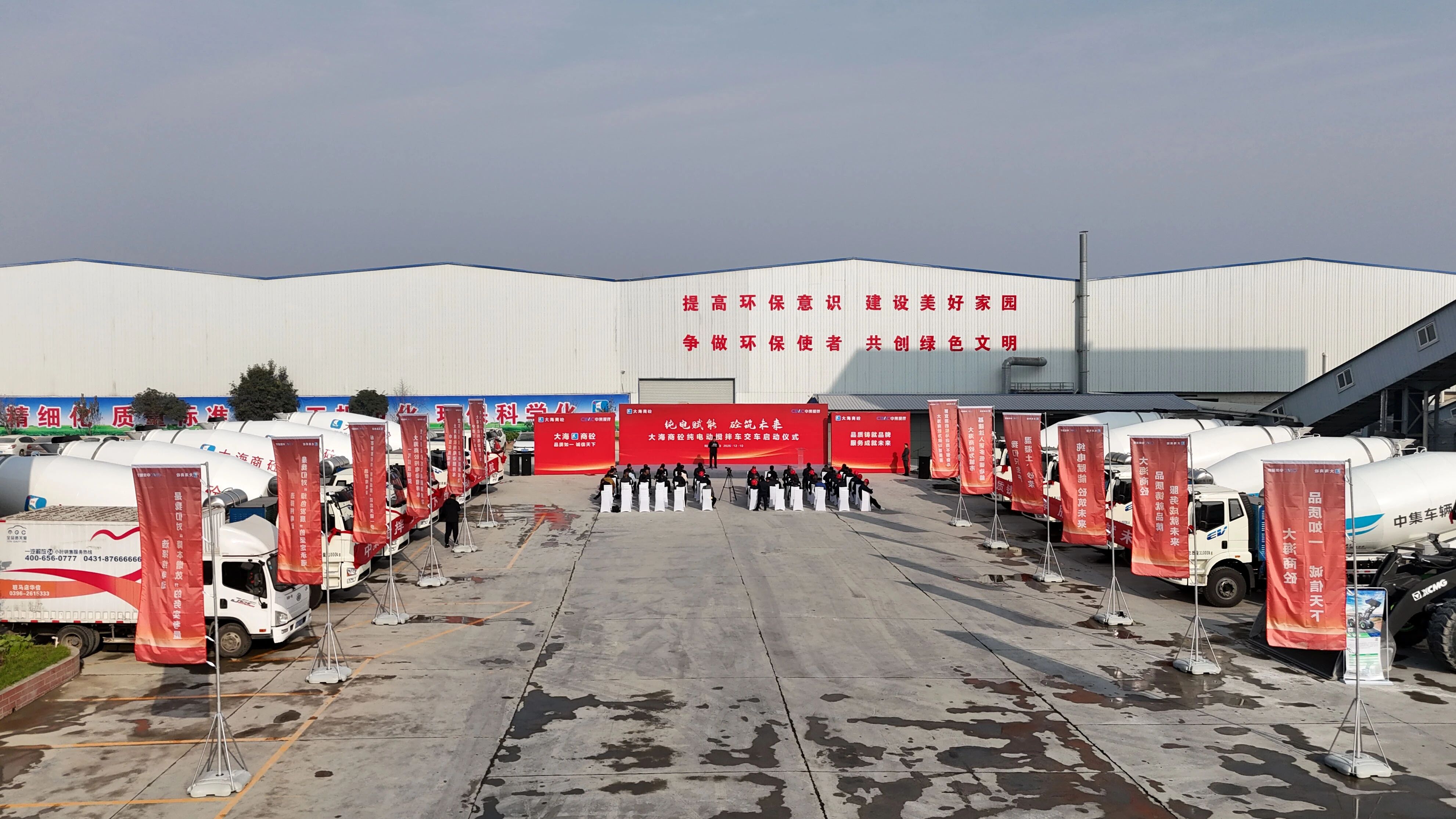 ueditor_1765877065_33843.jpg ueditor_1765877065_33843.jpg