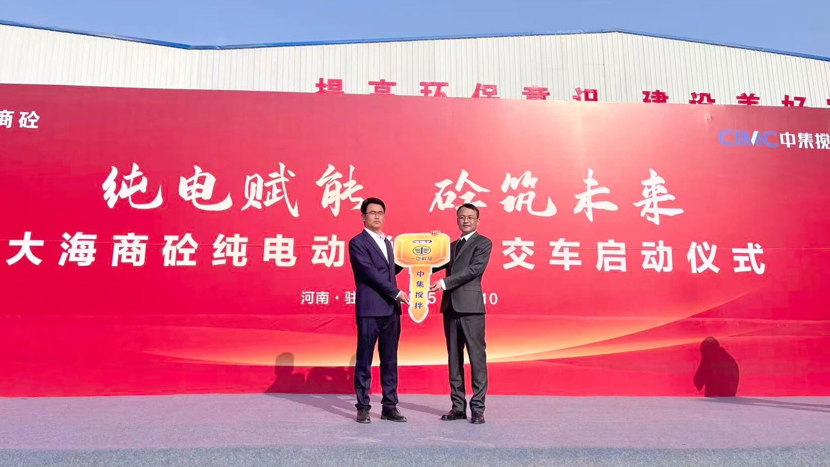 ueditor_1765877272_61803.jpg ueditor_1765877272_61803.jpg