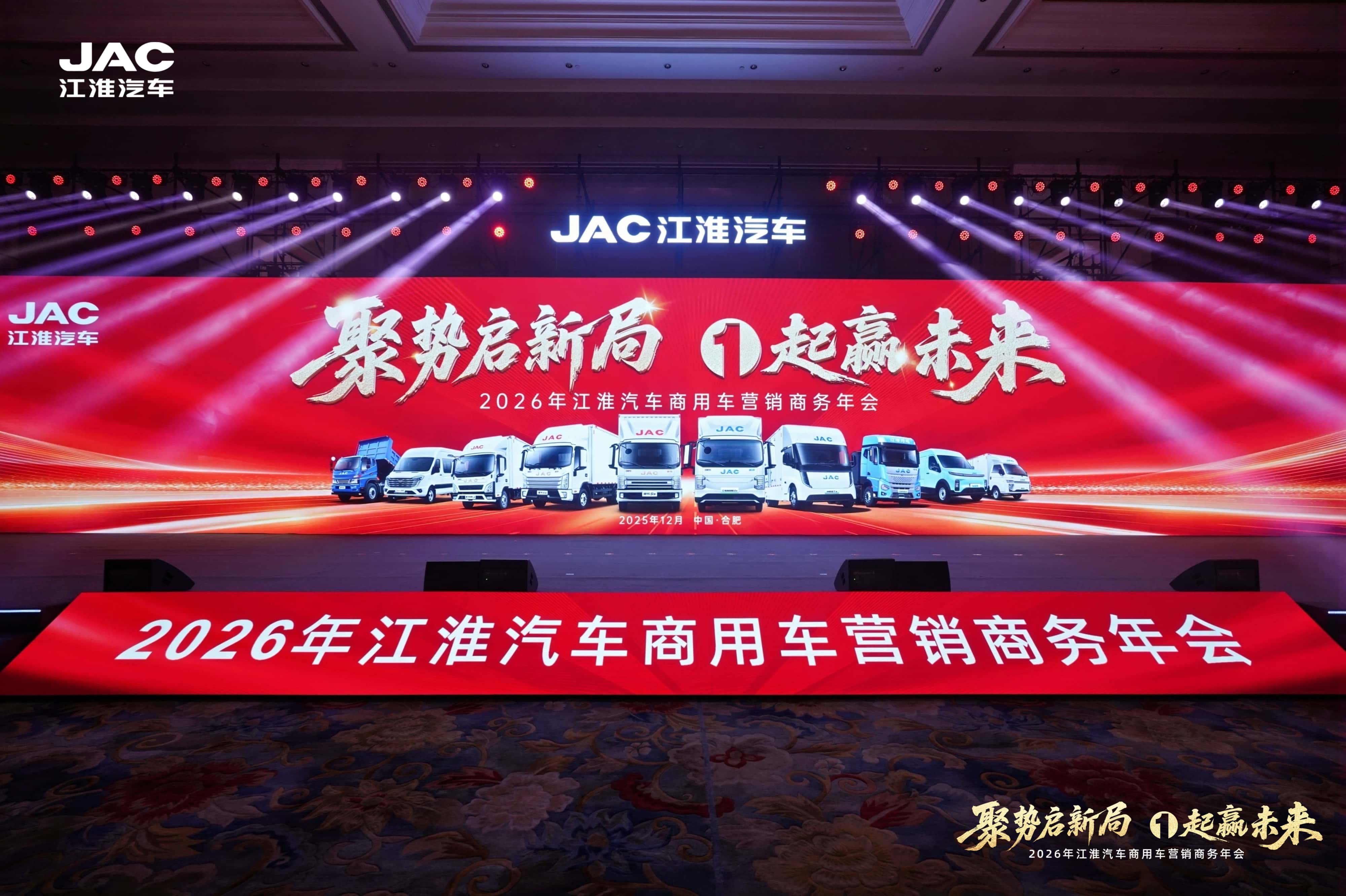 ueditor_1765942897_80428.jpeg ueditor_1765942897_80428.jpeg