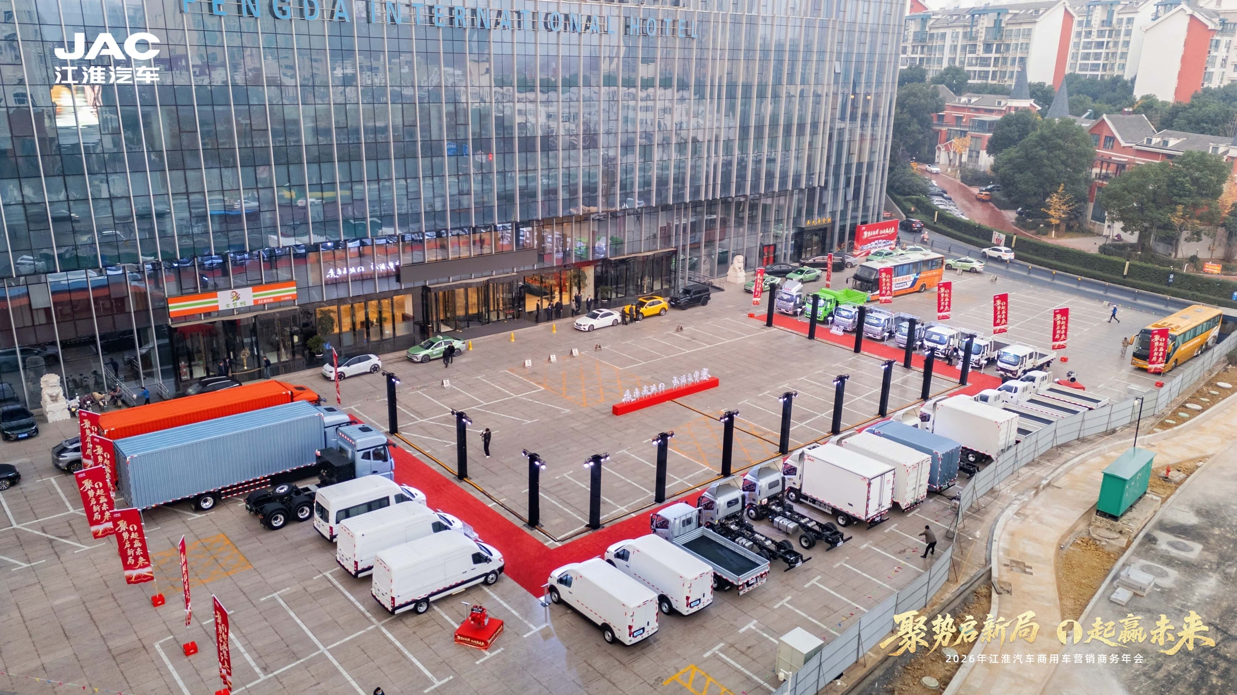 ueditor_1765943018_92869.jpeg ueditor_1765943018_92869.jpeg