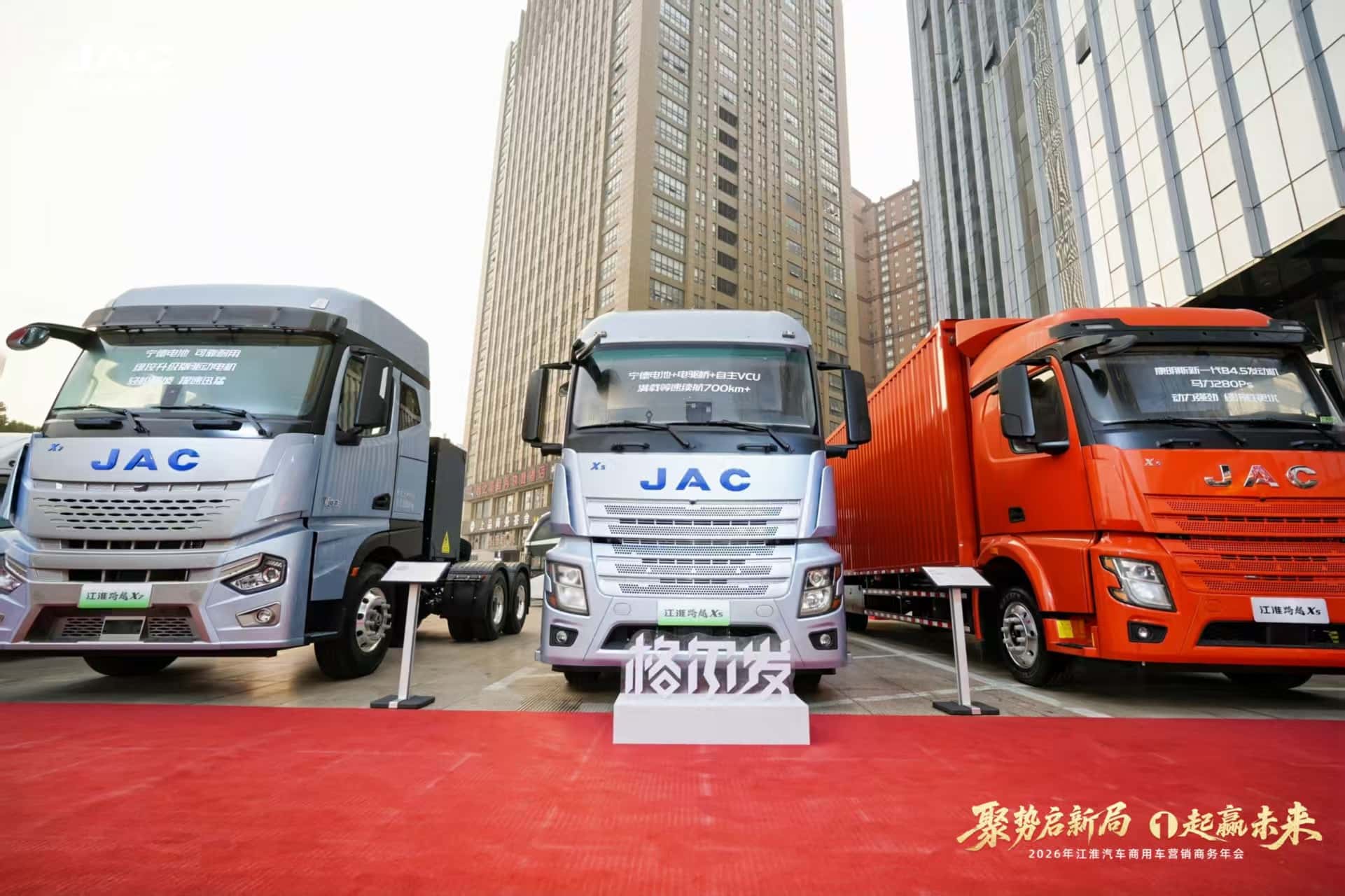 ueditor_1765943146_73656.jpeg ueditor_1765943146_73656.jpeg