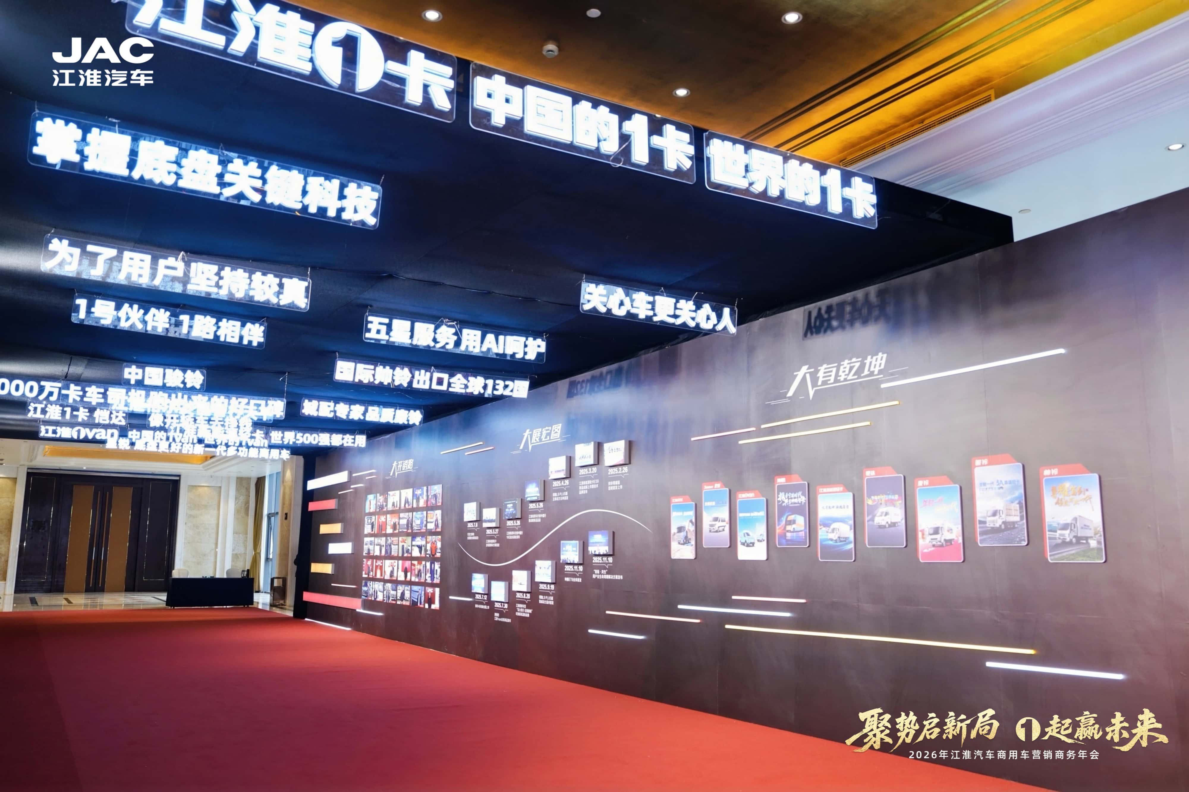 ueditor_1765943174_22475.jpeg ueditor_1765943174_22475.jpeg