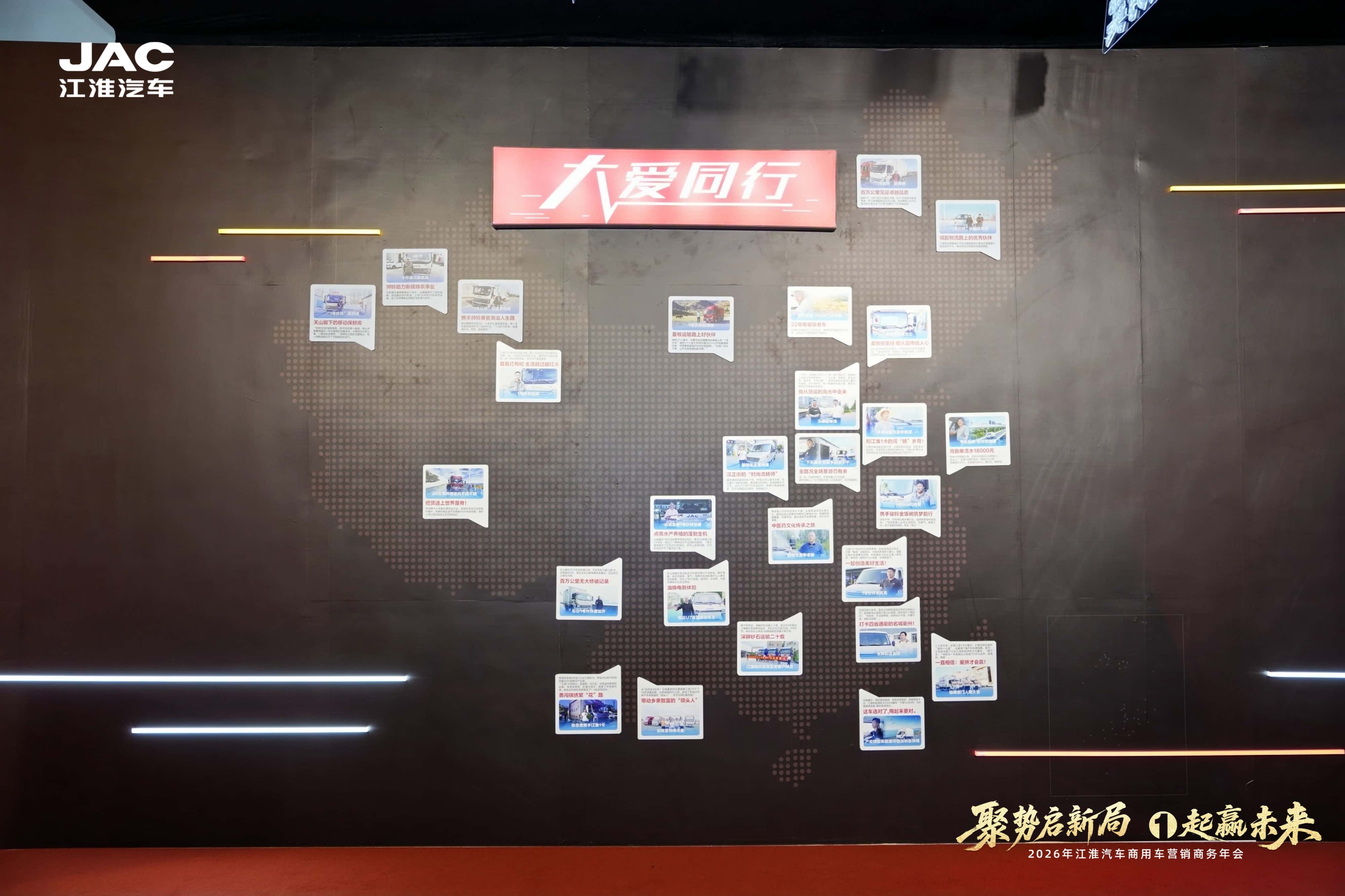 ueditor_1765943195_37283.jpeg ueditor_1765943195_37283.jpeg