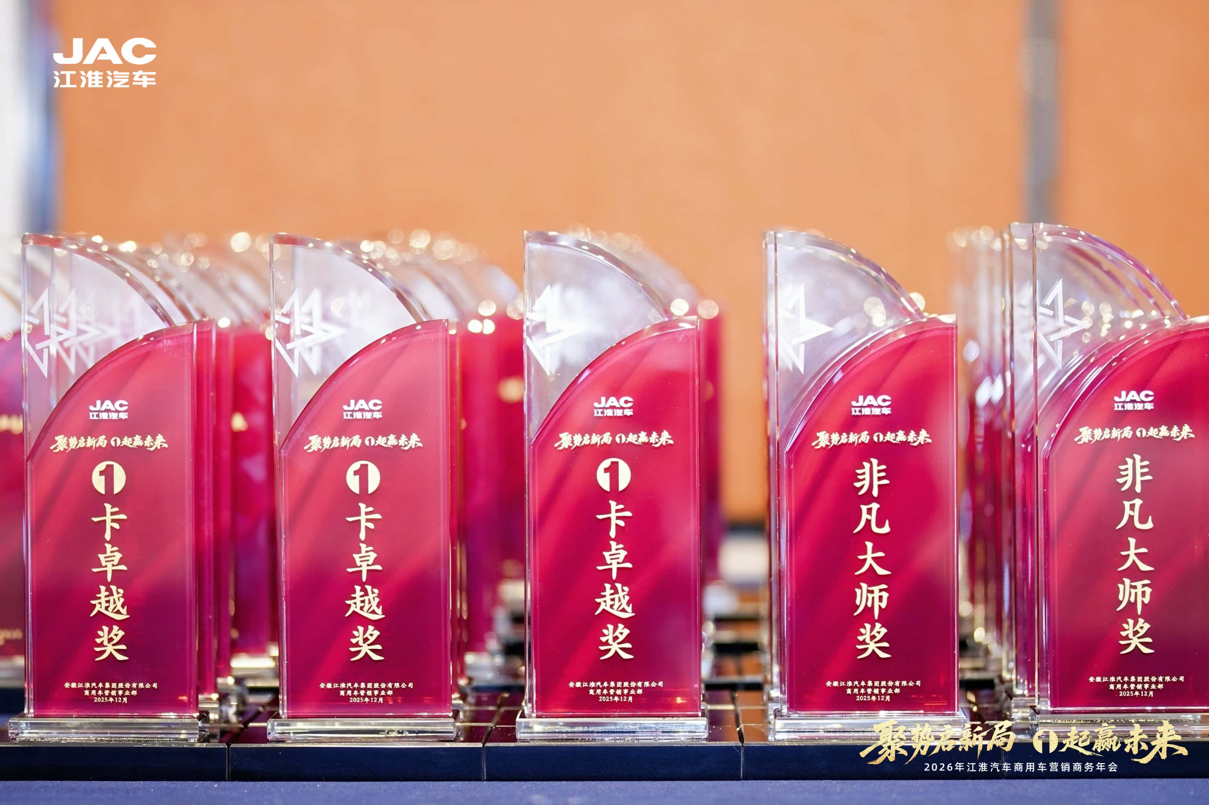 ueditor_1765943234_49036.jpeg ueditor_1765943234_49036.jpeg