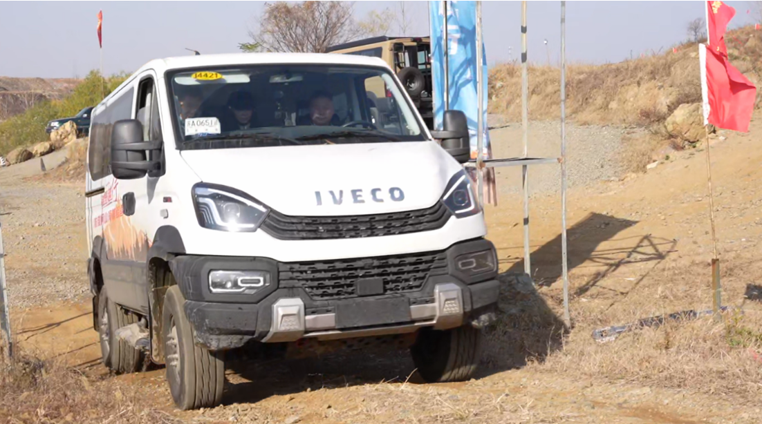 ueditor_1765984449_12441.png ueditor_1765984449_12441.png