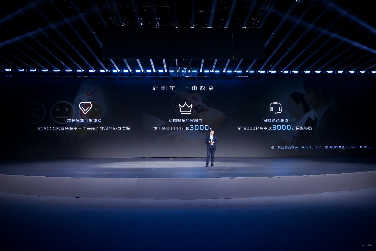 ueditor_1766063403_23858.jpeg ueditor_1766063403_23858.jpeg