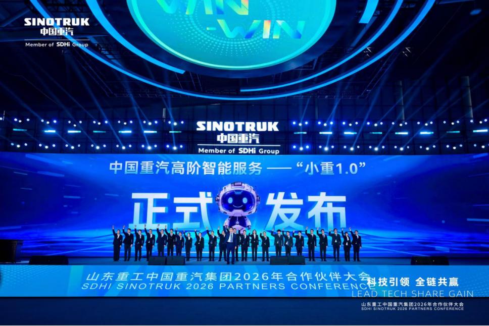 ueditor_1766977206_21620.jpg ueditor_1766977206_21620.jpg