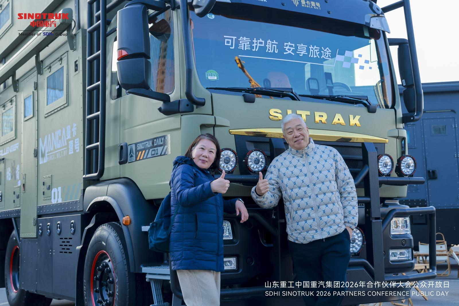 ueditor_1766977218_82776.jpg ueditor_1766977218_82776.jpg