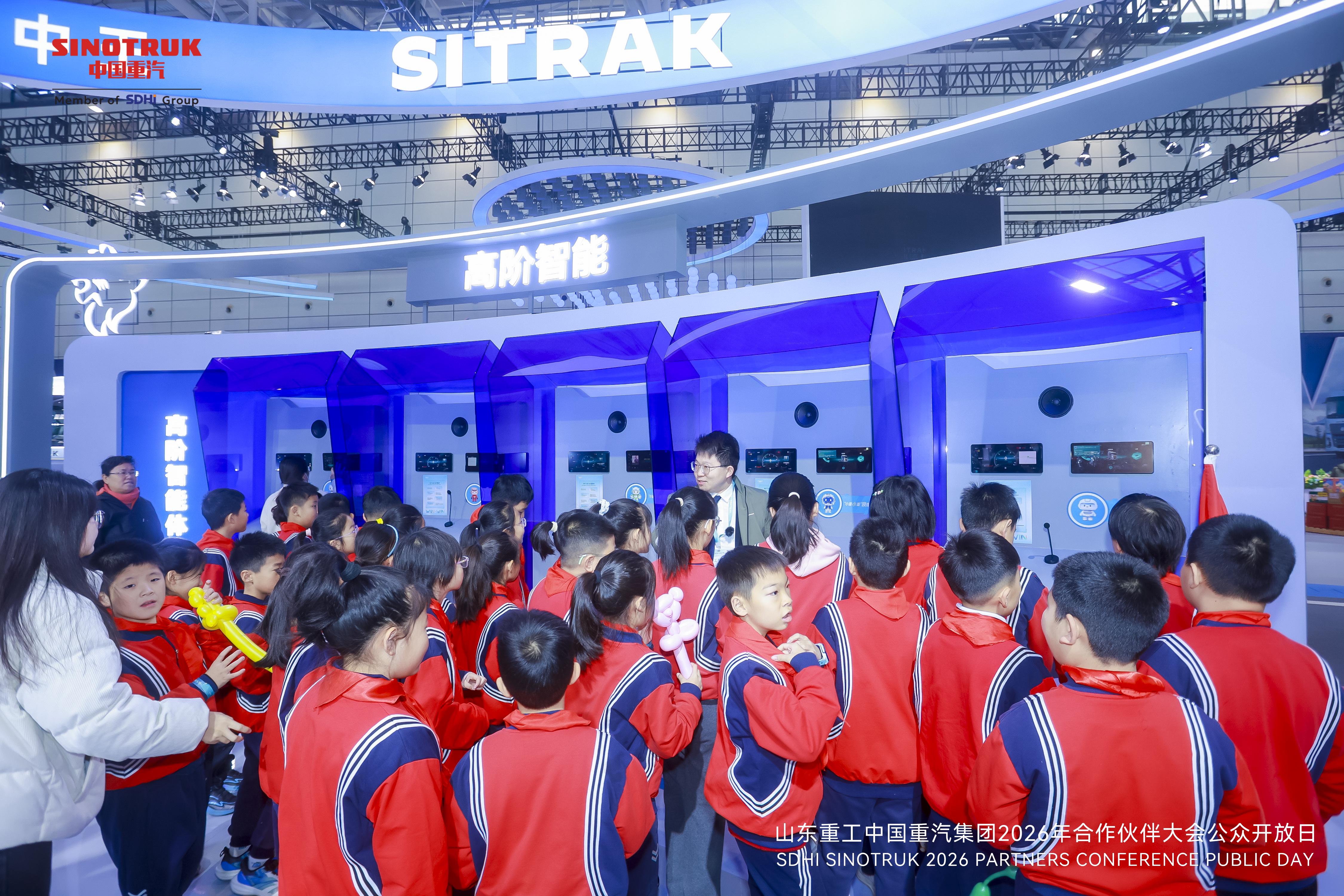 ueditor_1766977236_53684.jpg ueditor_1766977236_53684.jpg