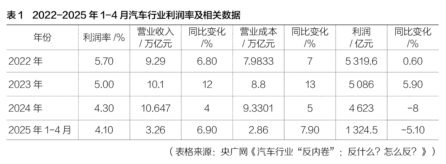 ueditor_1766989706_89810.png ueditor_1766989706_89810.png