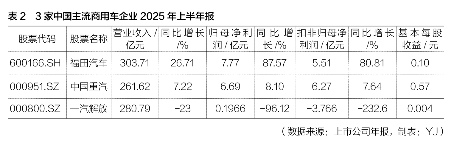 ueditor_1766989717_65904.png ueditor_1766989717_65904.png