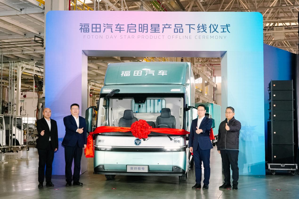 ueditor_1767146794_67639.jpeg ueditor_1767146794_67639.jpeg