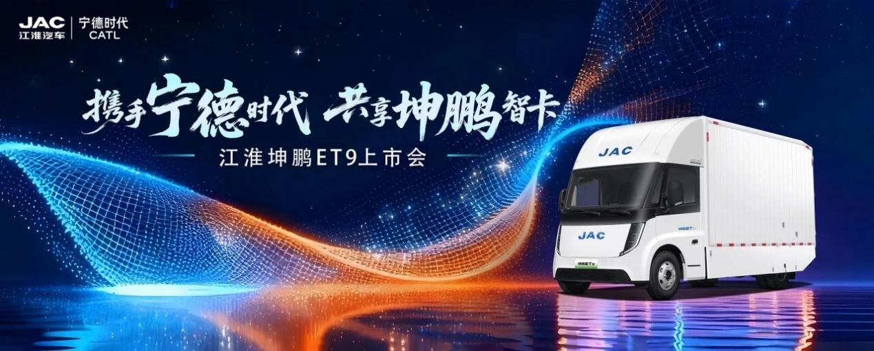 ueditor_1767171258_32632.jpeg ueditor_1767171258_32632.jpeg