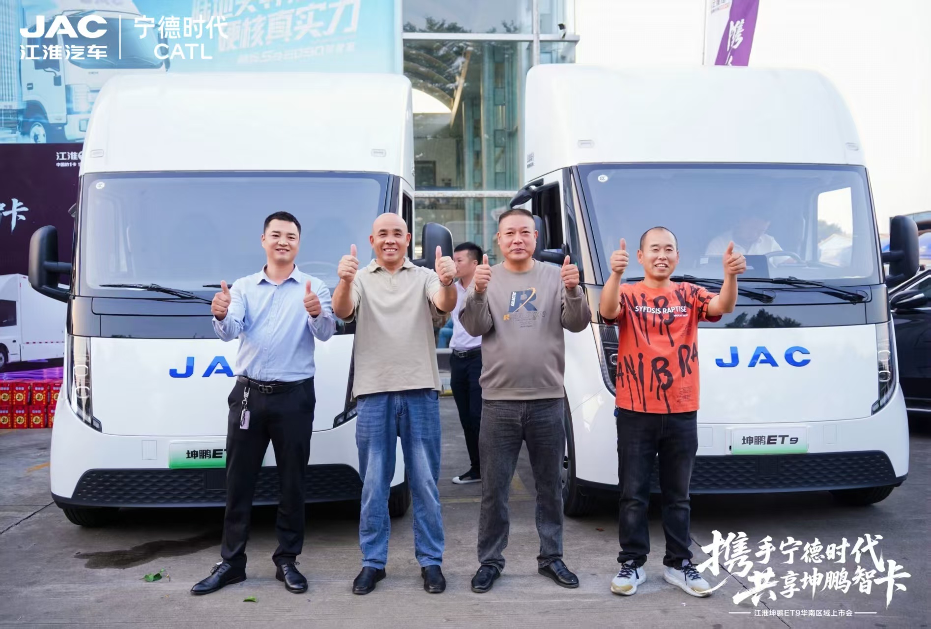 ueditor_1767171279_63814.jpeg ueditor_1767171279_63814.jpeg