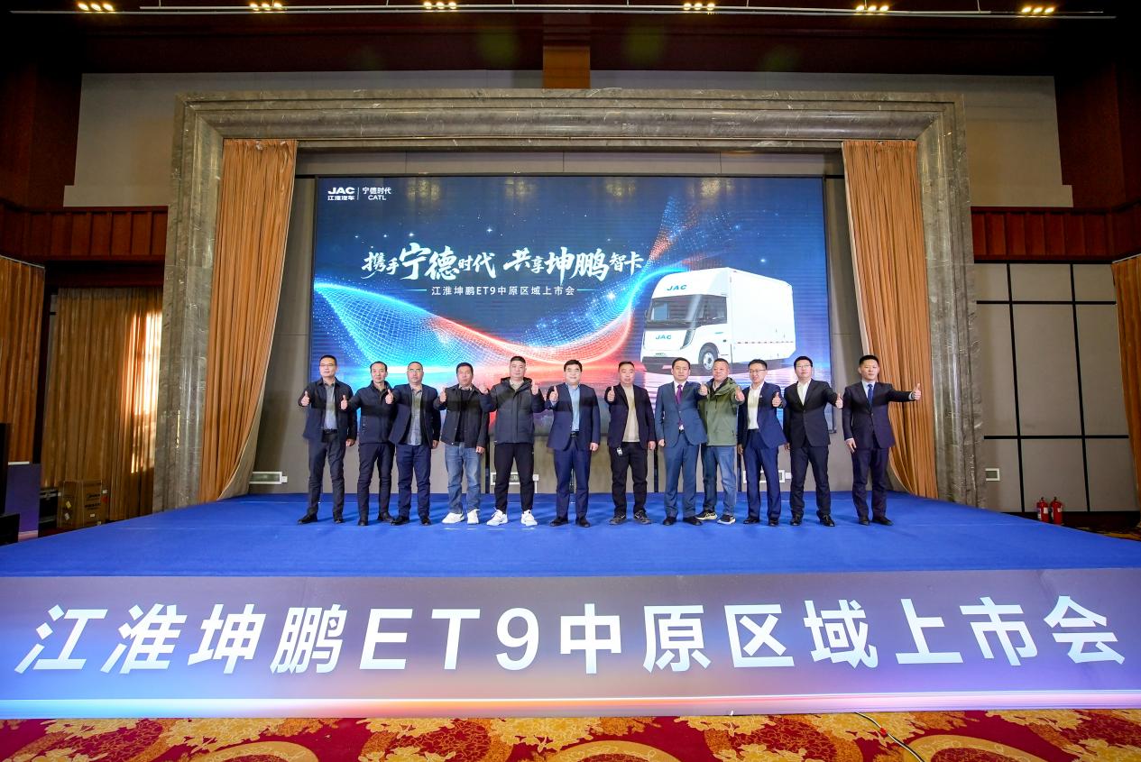 ueditor_1767171430_73306.jpeg ueditor_1767171430_73306.jpeg