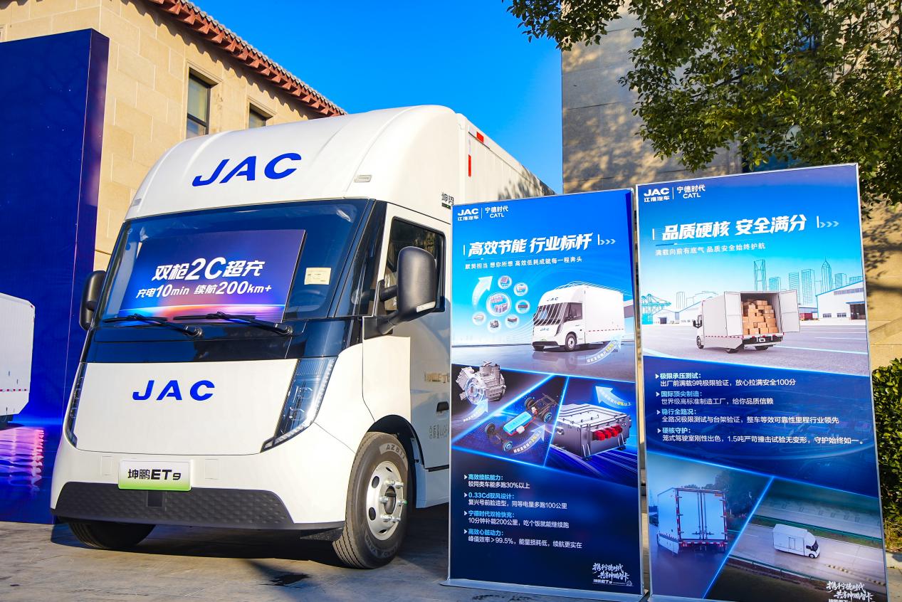 ueditor_1767171449_43671.jpeg ueditor_1767171449_43671.jpeg