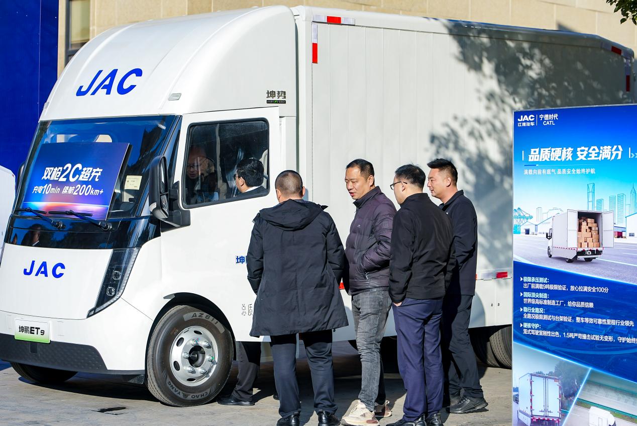 ueditor_1767171459_47630.jpeg ueditor_1767171459_47630.jpeg