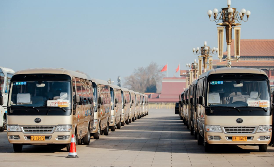 ueditor_1767601122_32531.png ueditor_1767601122_32531.png