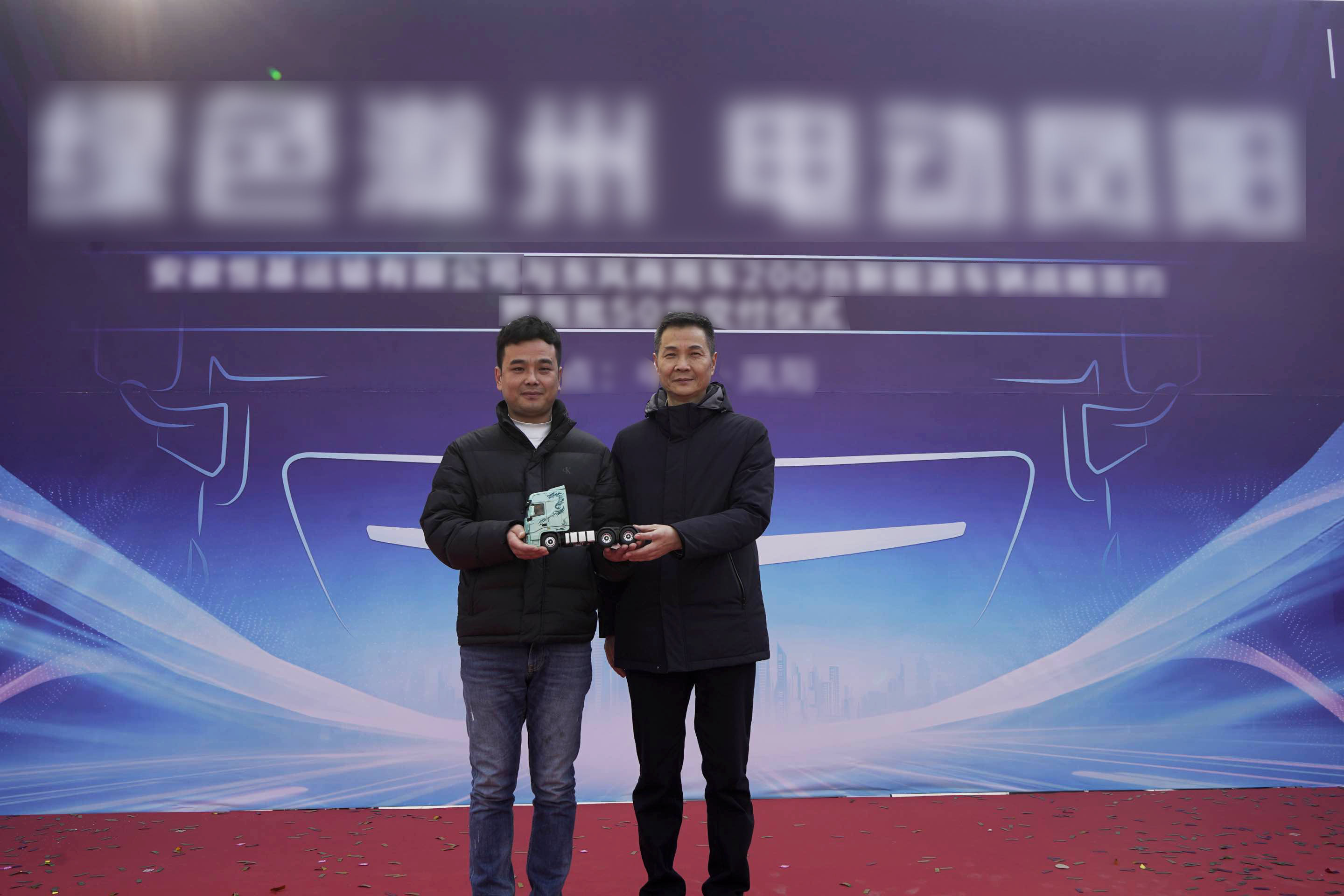 ueditor_1767692389_75900.jpg ueditor_1767692389_75900.jpg