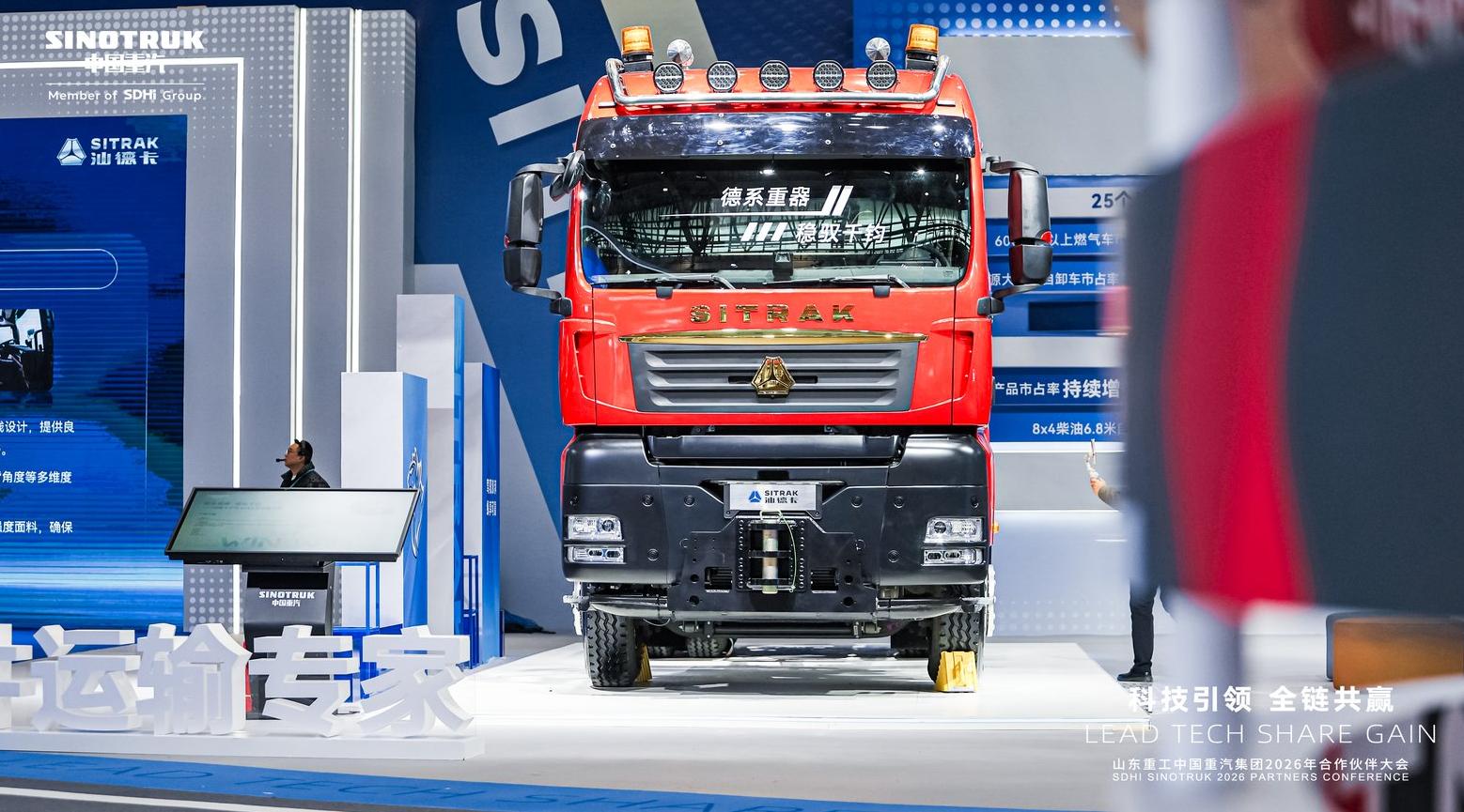 ueditor_1767773113_21544.jpg ueditor_1767773113_21544.jpg