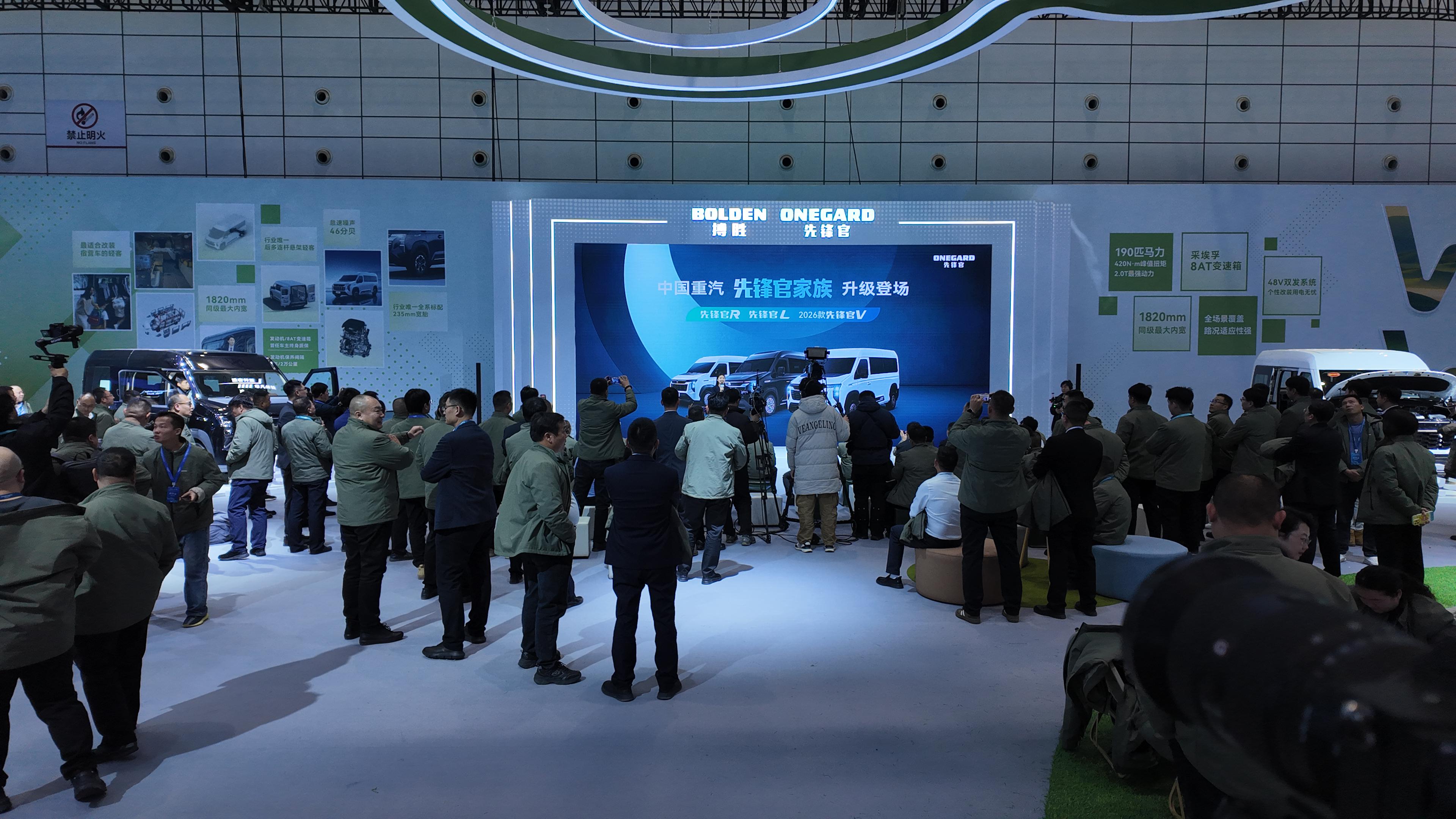 ueditor_1767922016_27741.jpg ueditor_1767922016_27741.jpg