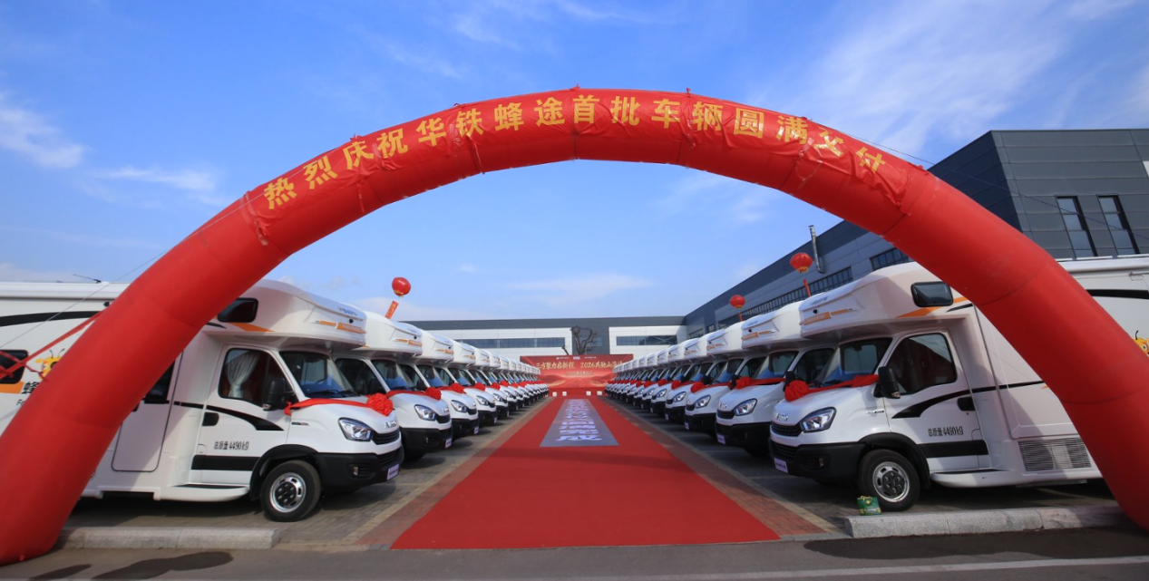 ueditor_1768274866_58082.png ueditor_1768274866_58082.png