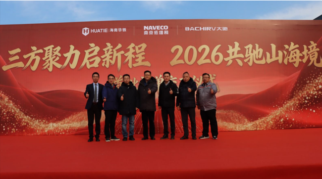 ueditor_1768274940_68577.png ueditor_1768274940_68577.png