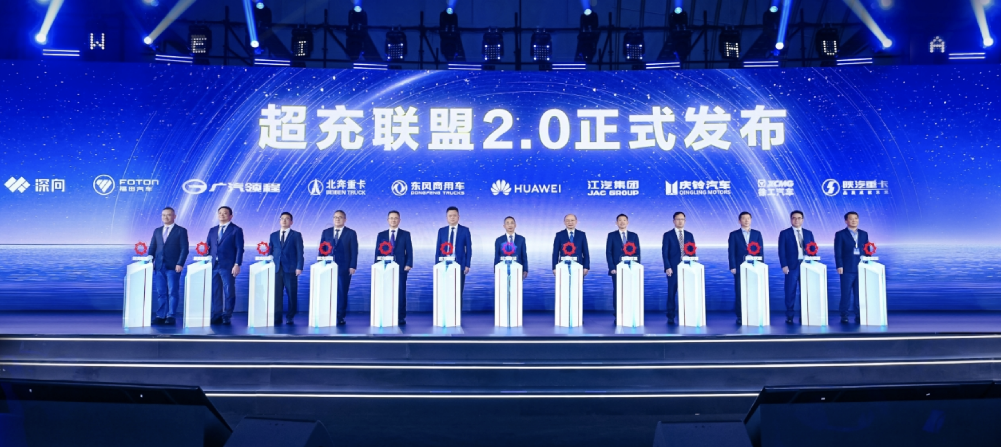 ueditor_1769152149_10801.png ueditor_1769152149_10801.png