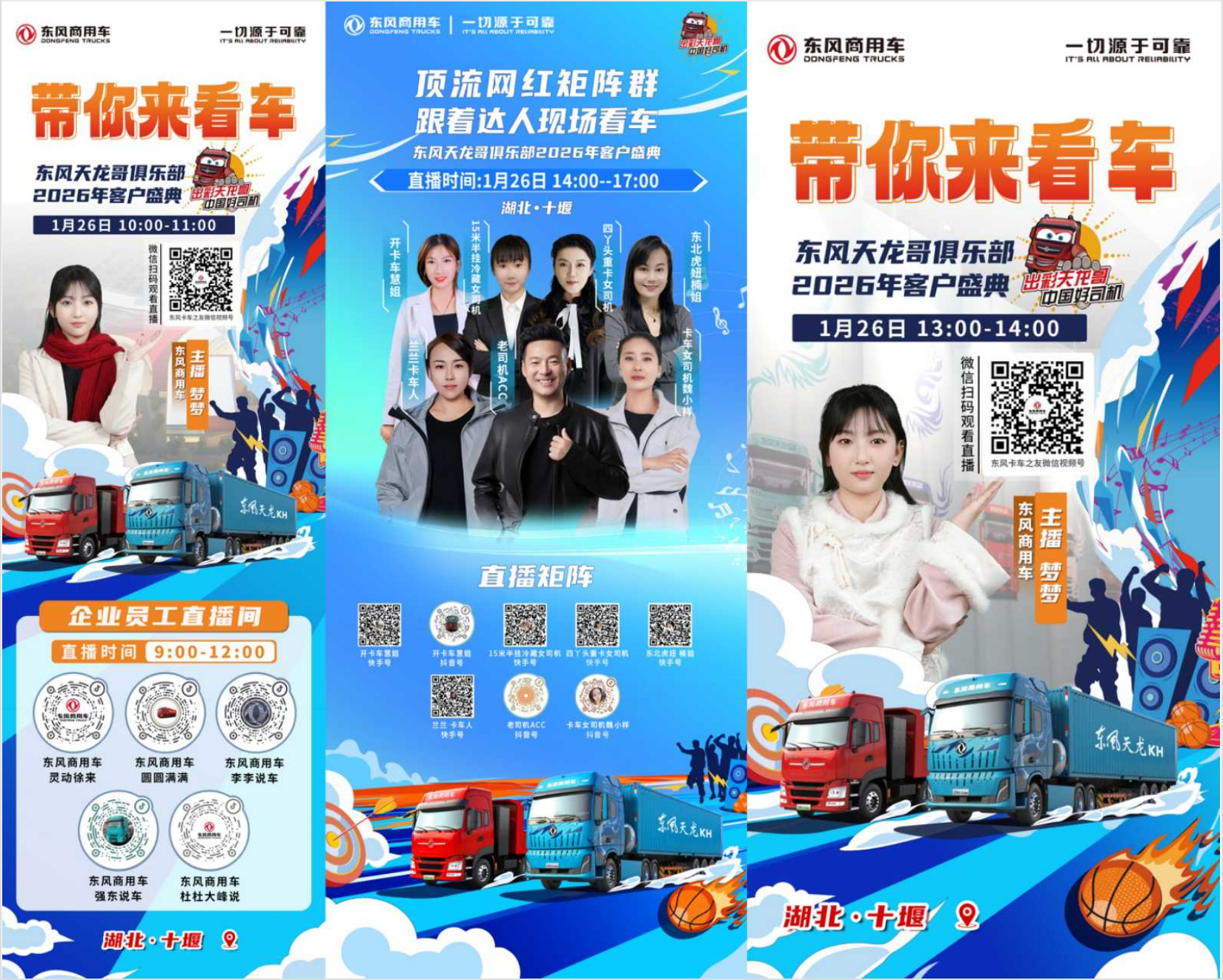 ueditor_1769336492_41278.png ueditor_1769336492_41278.png