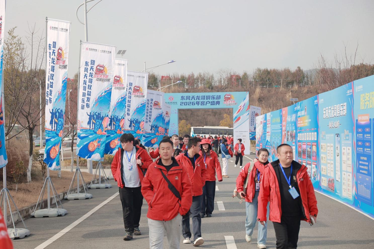 ueditor_1769490560_31369.jpeg ueditor_1769490560_31369.jpeg