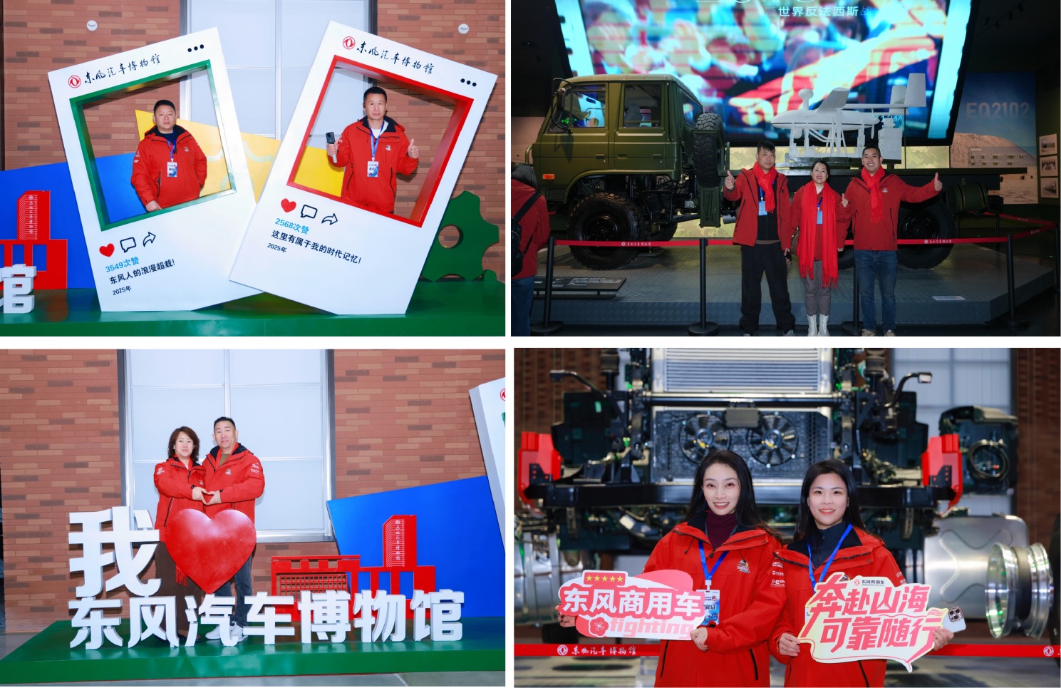 ueditor_1769490598_22535.jpeg ueditor_1769490598_22535.jpeg