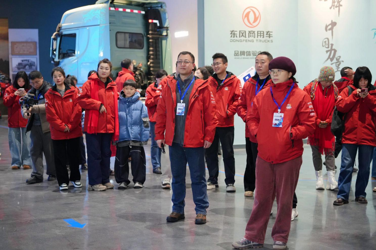 ueditor_1769490610_99821.jpeg ueditor_1769490610_99821.jpeg