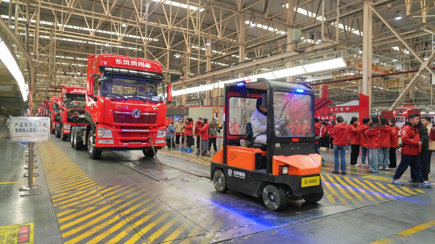 ueditor_1769490636_56371.jpeg ueditor_1769490636_56371.jpeg