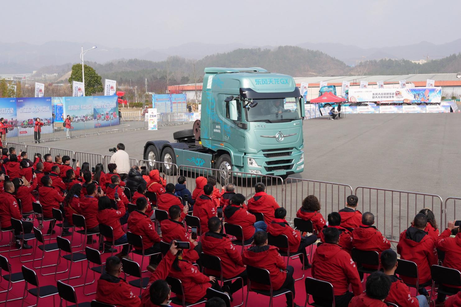 ueditor_1769490657_74205.jpeg ueditor_1769490657_74205.jpeg