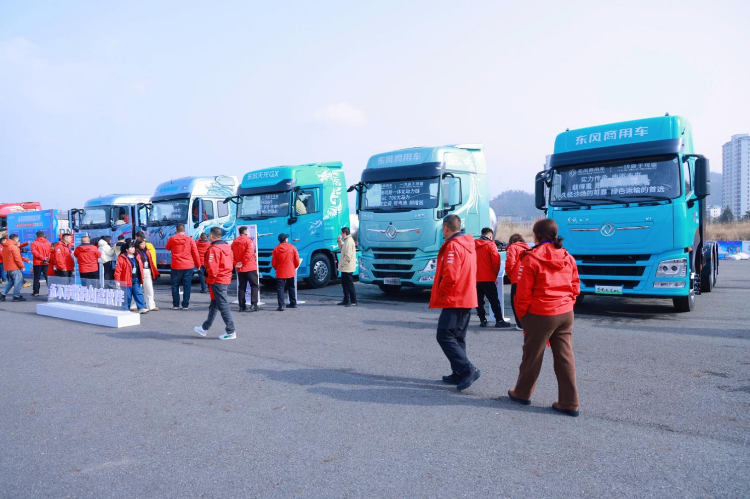 ueditor_1769490664_83851.jpeg ueditor_1769490664_83851.jpeg