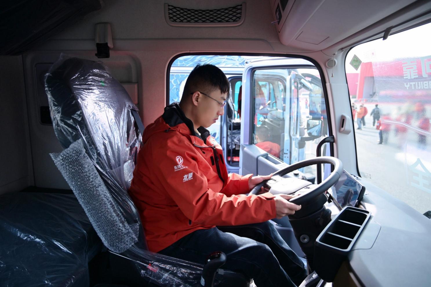 ueditor_1769490670_85537.jpeg ueditor_1769490670_85537.jpeg