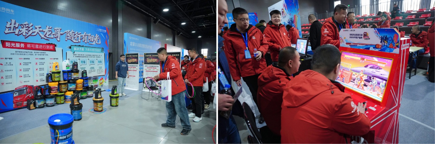 ueditor_1769490678_66733.jpeg ueditor_1769490678_66733.jpeg