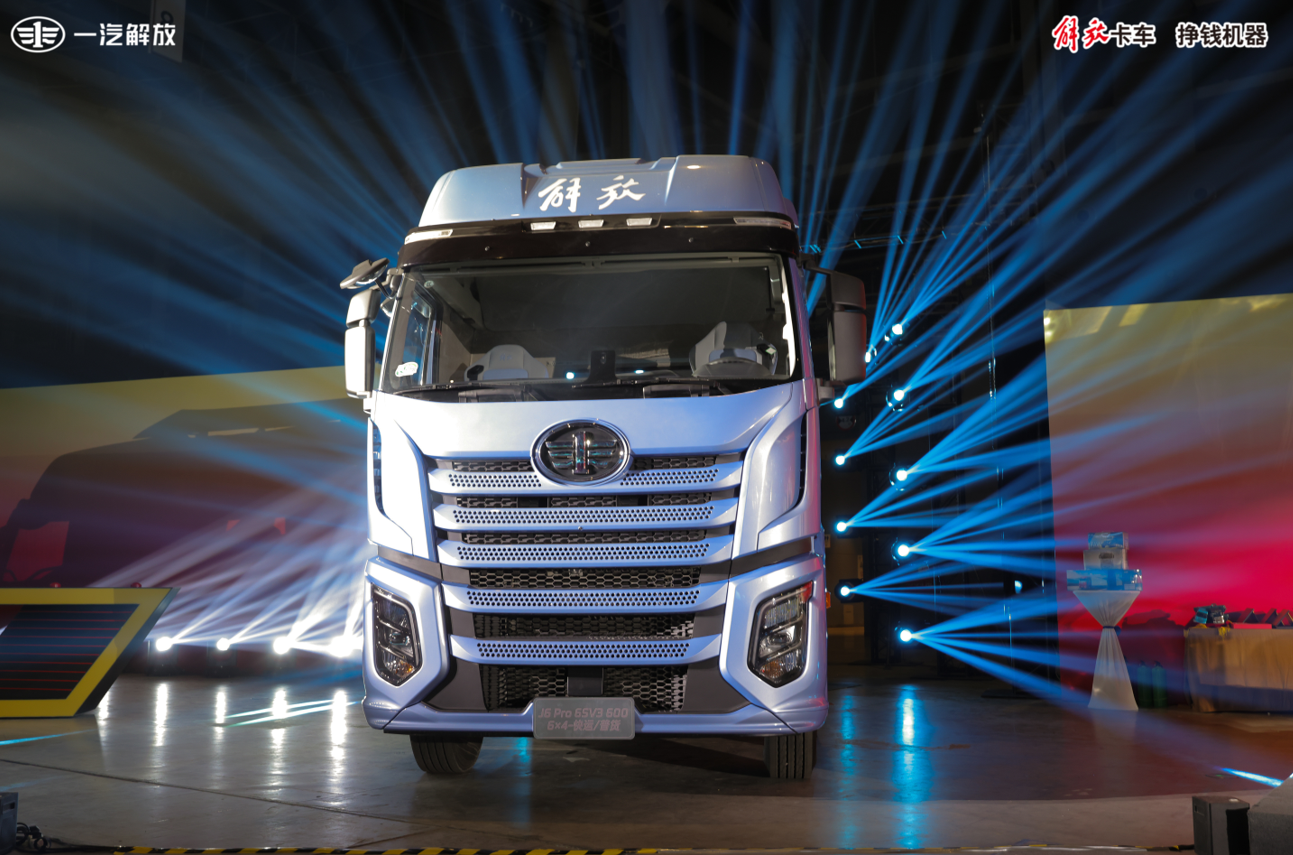 ueditor_1769513635_75590.png ueditor_1769513635_75590.png