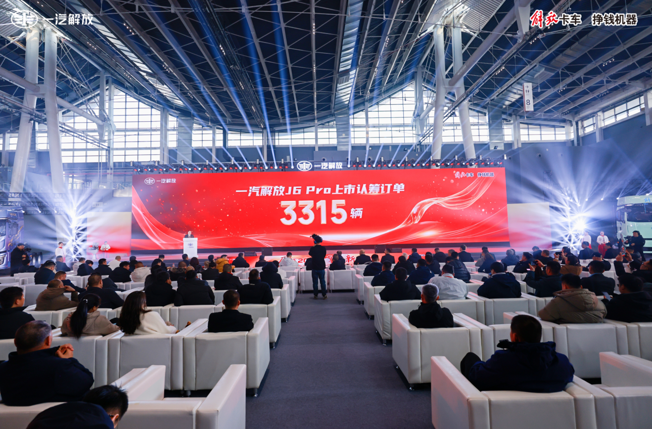 ueditor_1769513724_38814.png ueditor_1769513724_38814.png