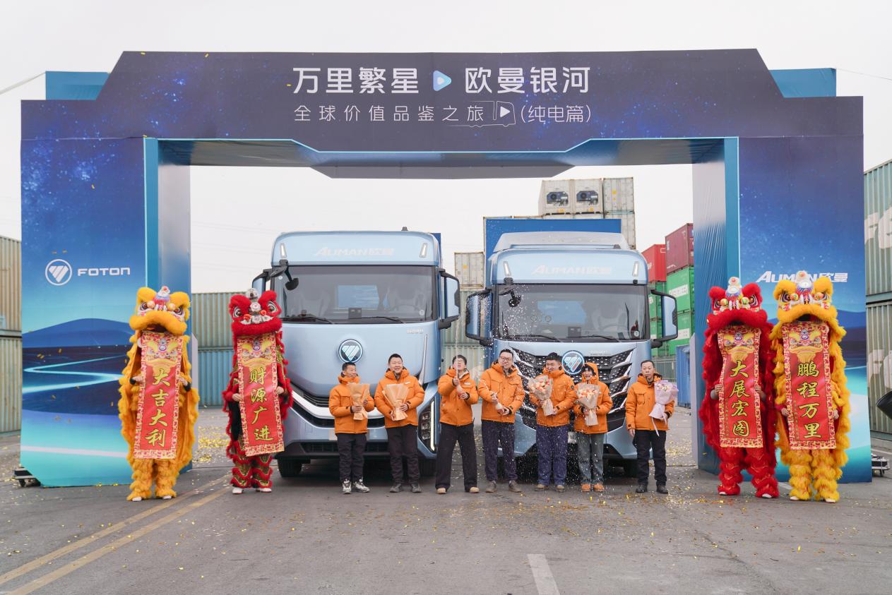 ueditor_1769672541_81098.jpg ueditor_1769672541_81098.jpg