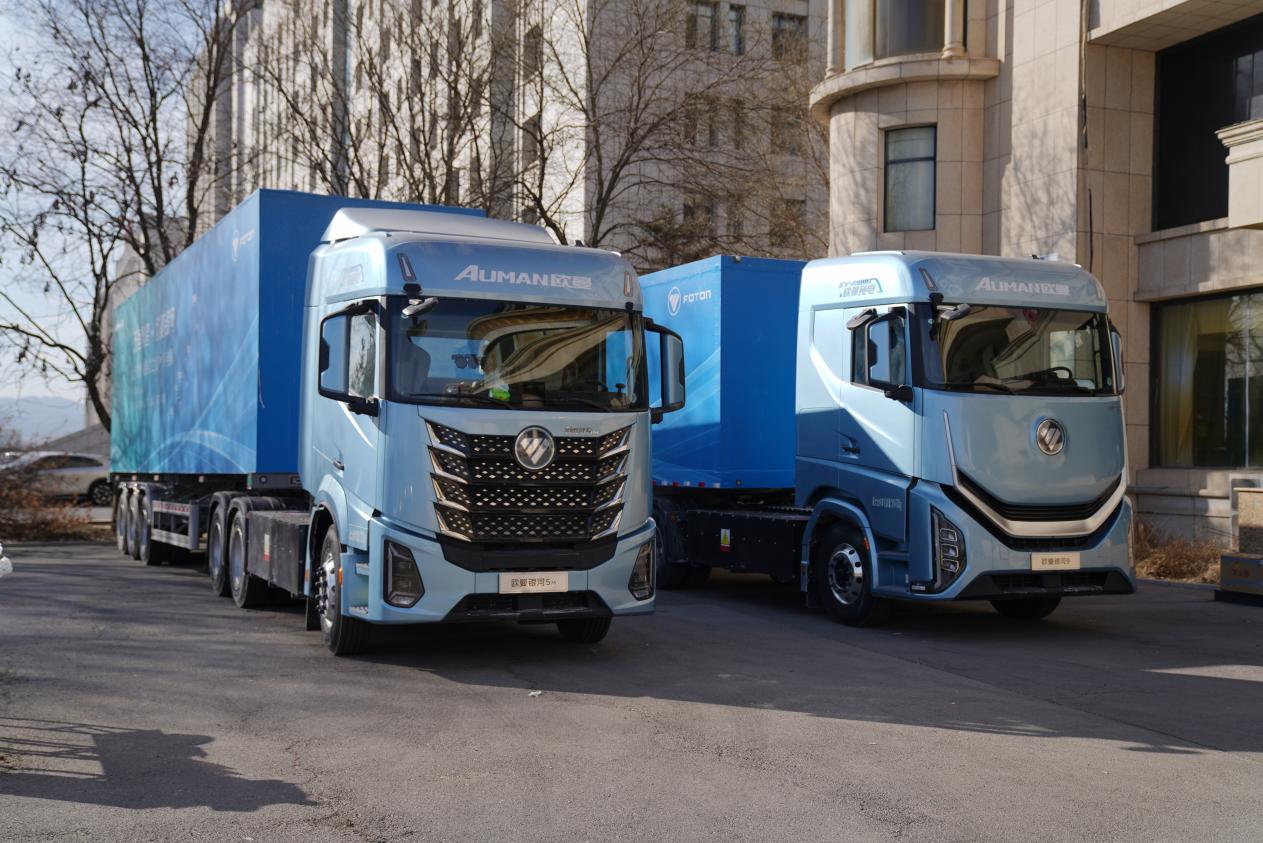 ueditor_1769672579_90677.jpg ueditor_1769672579_90677.jpg