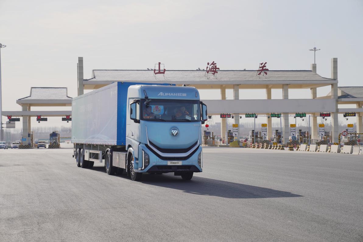 ueditor_1769672593_68203.jpg ueditor_1769672593_68203.jpg