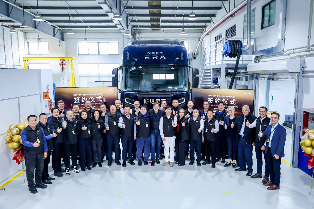 ueditor_1769739899_19170.png ueditor_1769739899_19170.png