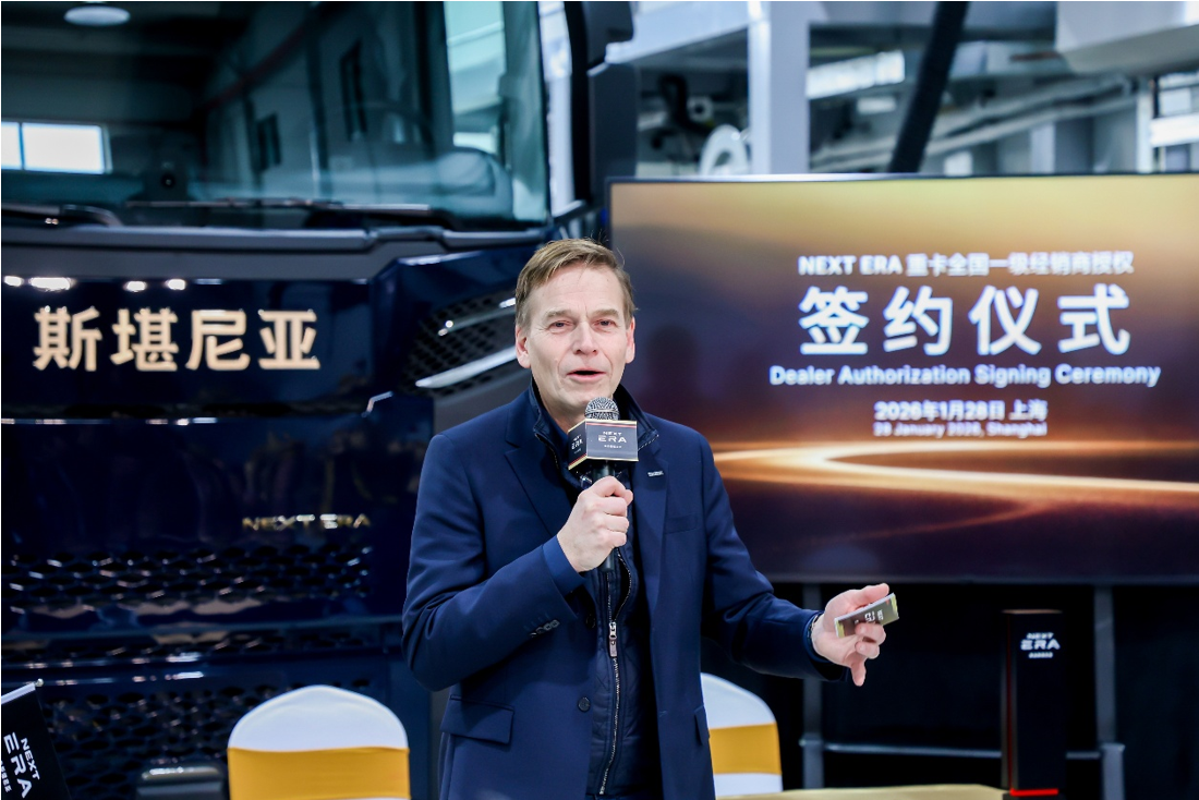 ueditor_1769739931_30415.png ueditor_1769739931_30415.png