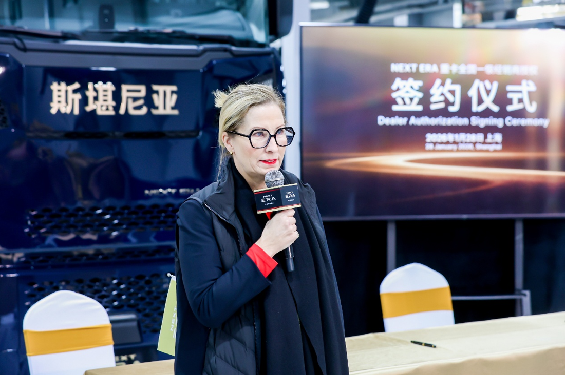 ueditor_1769739953_18083.png ueditor_1769739953_18083.png