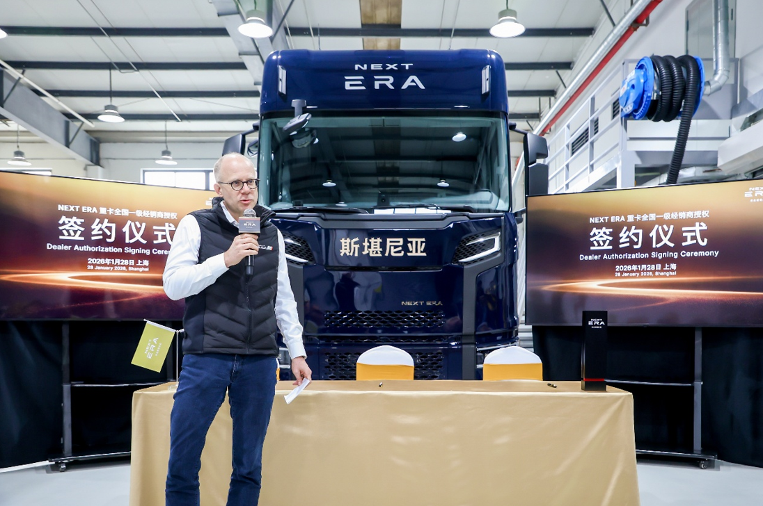 ueditor_1769740005_25816.png ueditor_1769740005_25816.png